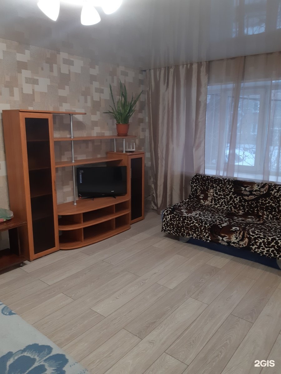 Юла Красноярск Купить Квартиру В Красноярске