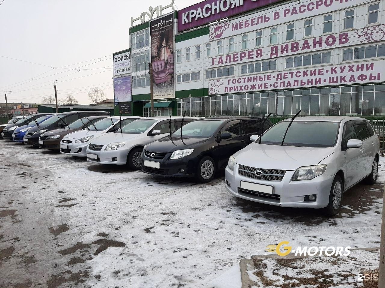 Джи моторс. Красноярск, ул. 60 лет октября, 148. Ул. 60 лет октября, 148ж. Красноярсе ул 60лет октября 148э. Дж Моторс Красноярск.