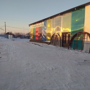 Фото от владельца Стройбаза, торговая компания