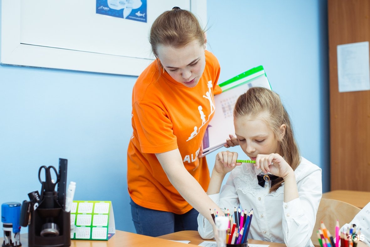 Ребенок в йошкар. Амакидс преподаватели Москва.