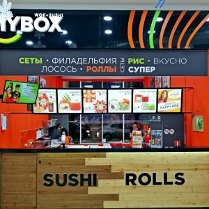 Фото от владельца Mybox, федеральная сеть японской и паназиатской кухни