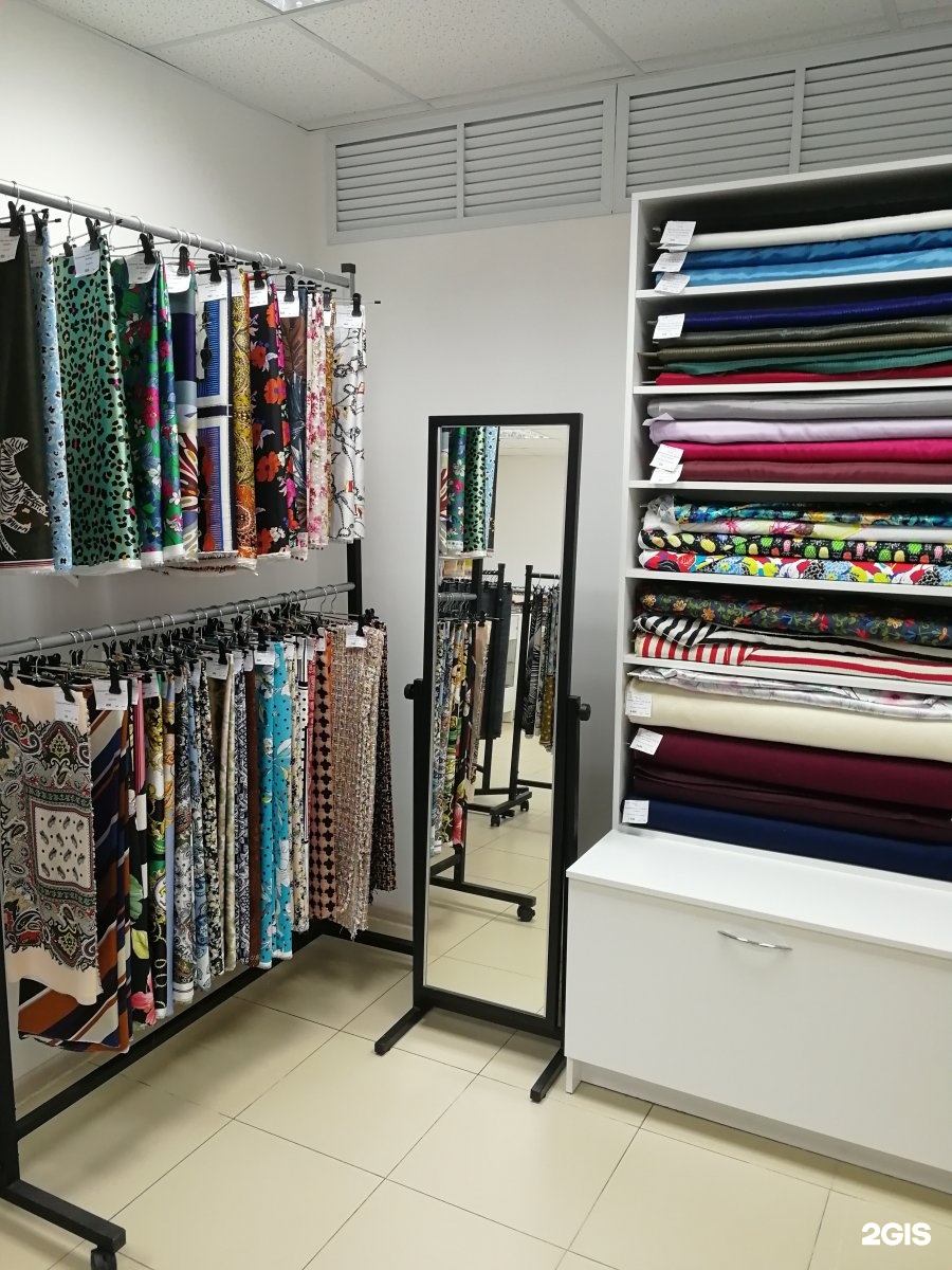 Фурнитура в орле. IV Textile shop. Большой выбор шифона в магазине.