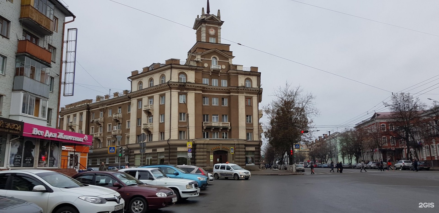 Орел московская. Ул Московская 28а Орел. Московская 28 Орел. Московская улица 28 орёл. Библиотека Пришвина Орел.