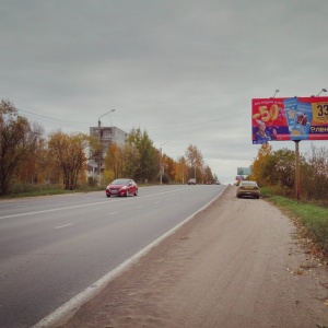 Фото от владельца Престиж, рекламное агентство