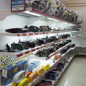 Photo from the owner Autoset 46, chain of automotive stores