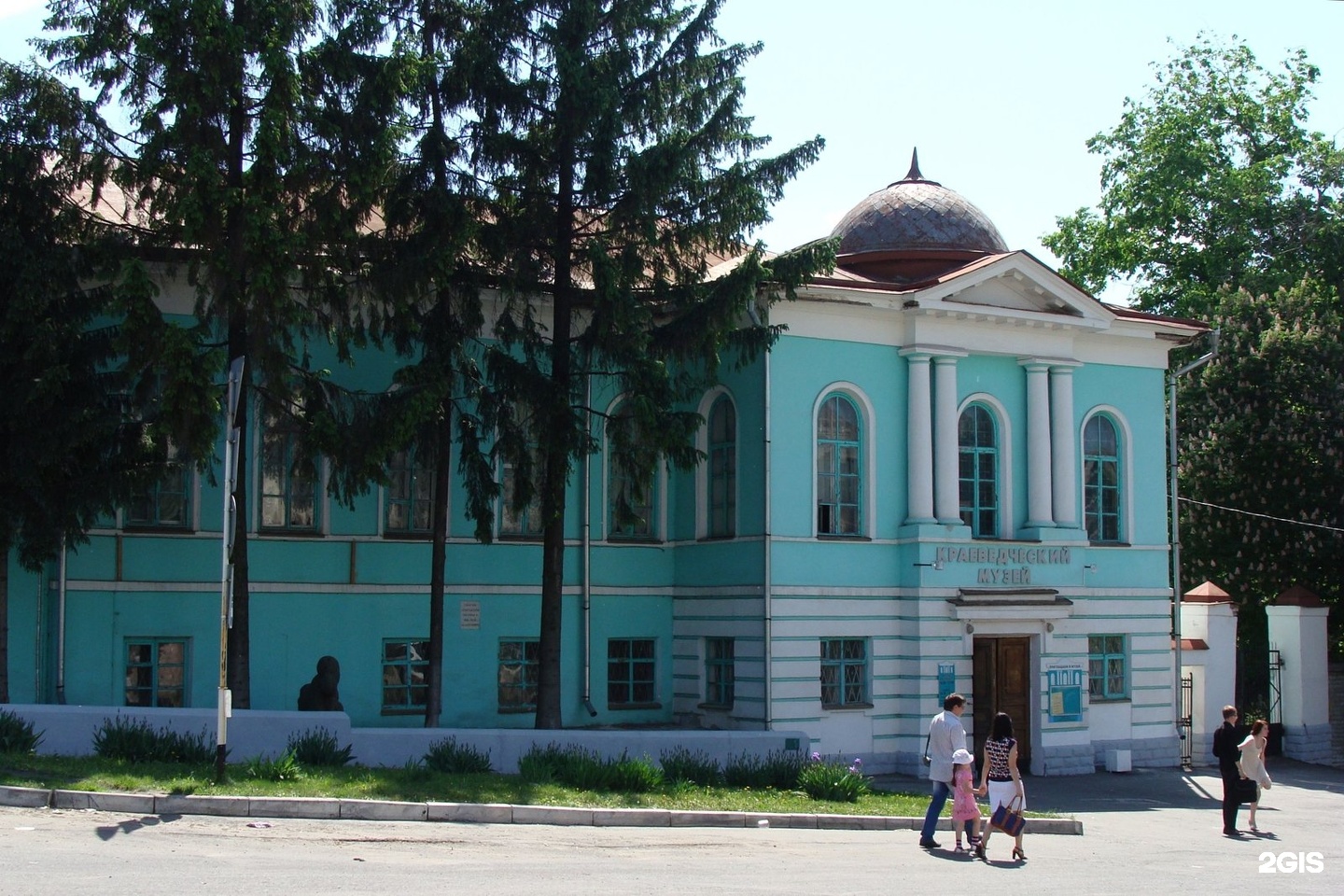 курский областной краеведческий музей
