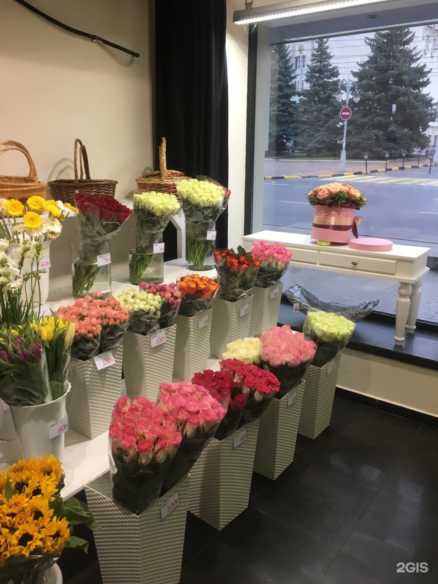 Цветы оптом курске