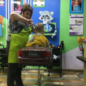 Фото от владельца Чуб-Чик, парикмахерская для детей