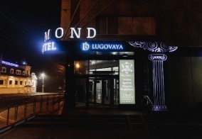 Отель Diamond Lugovaya в Курской области