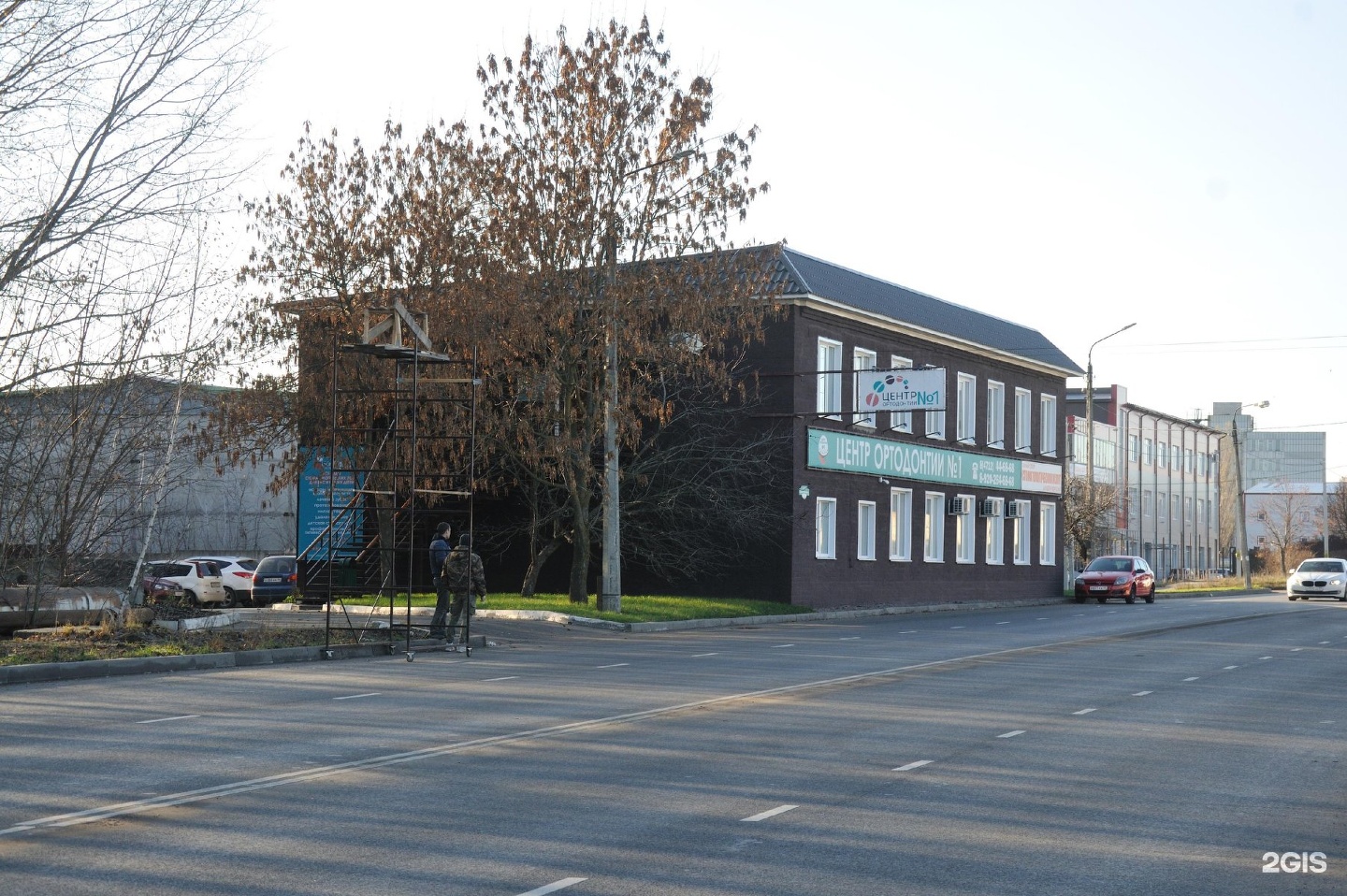 гремяченская центр ортодонтии. центр ортодонтии курск гремяченская. курск г. гремяченская центр ортодонтии. гремяченская центр ортодонтии.