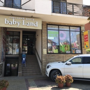 Фото от владельца Baby land, магазин детских товаров
