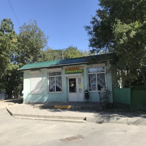 Фото от владельца Вечёрка, продовольственный магазин