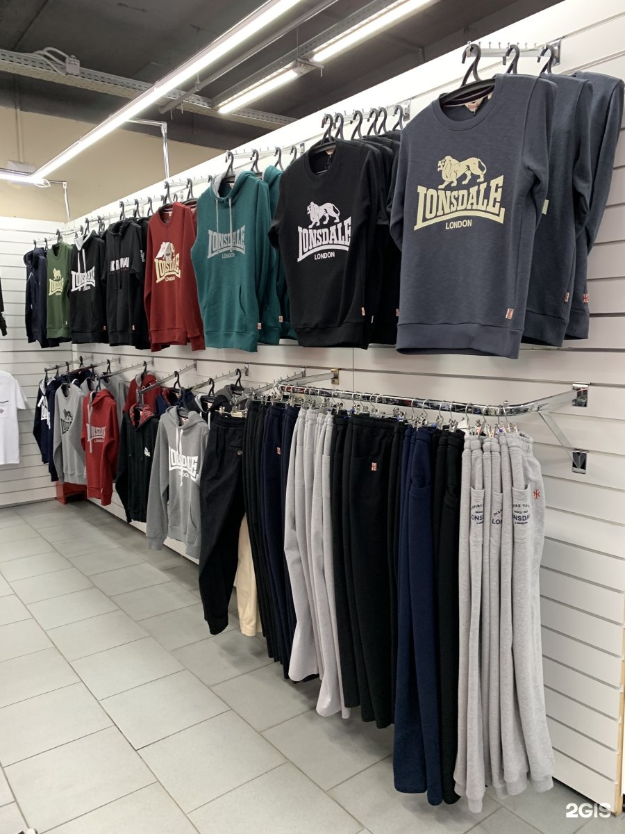 Магазины Мужской Одежды В Калининграде