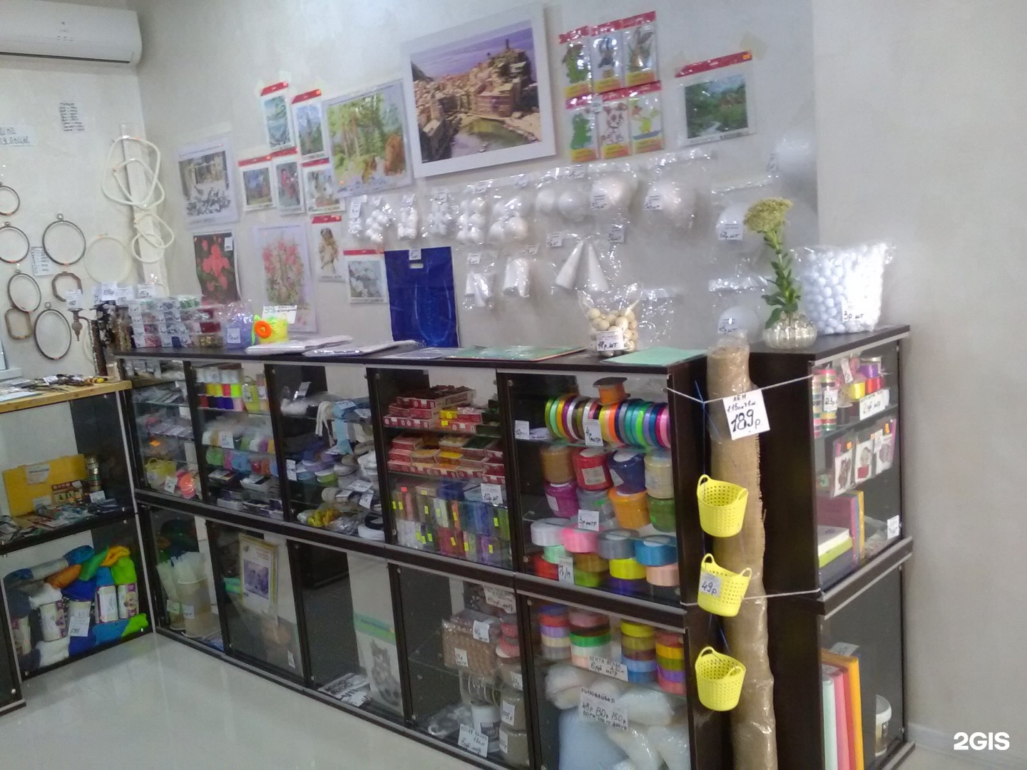 рукоделие анапа. анапа магазины рукоделия. рукоделие анапа. магазин пряжи в анапе адреса. рукоделие анапа.