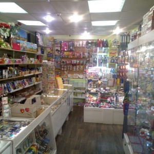 Photo from the owner Search, universal shop