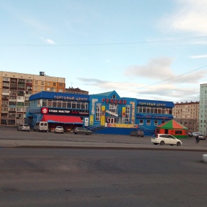 Фото от владельца Руслан, торговый центр