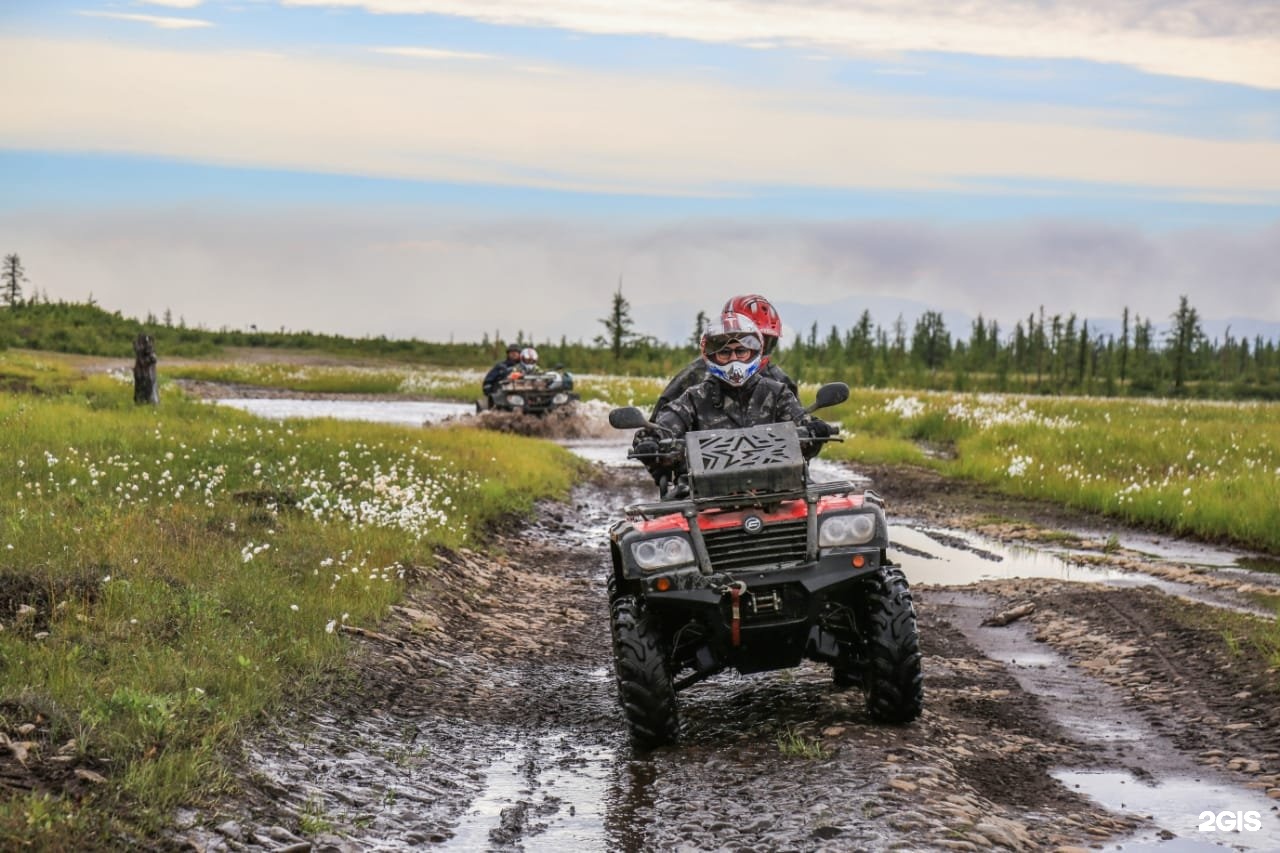 Atv Karelia