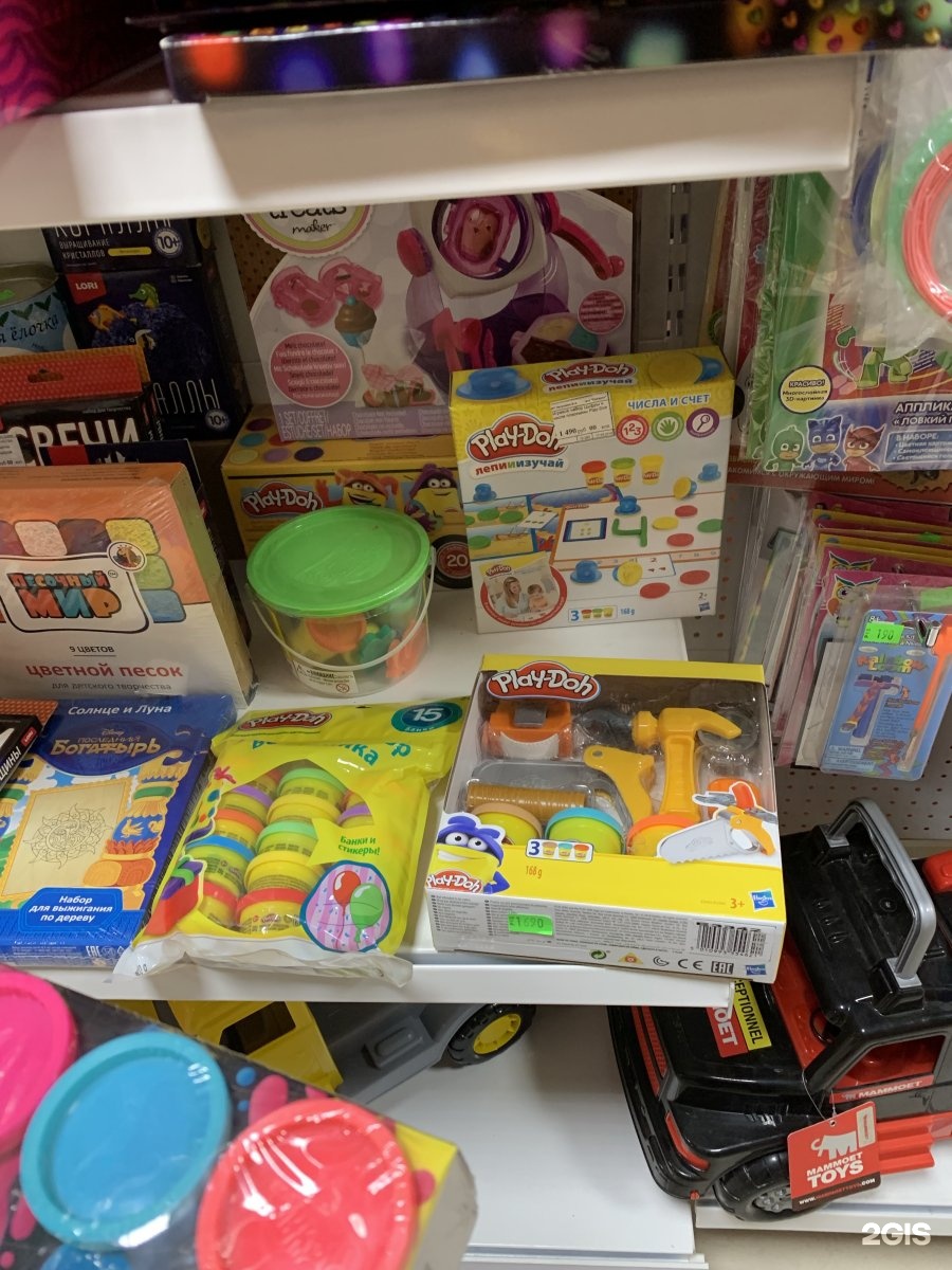 магазин канцелярии канцлер рязань. сказка канцтовары. круглосуточные магазины игрушек в норильске. канцтовары для дошколят. сказка канцтовары.