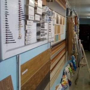 Photo from the owner Avangard, Salon Building Materials