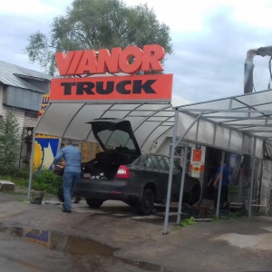 Фото от владельца VIANOR TRUCK, шинный центр