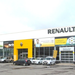 Фото от владельца Авто-МР, автоцентр RENAULT