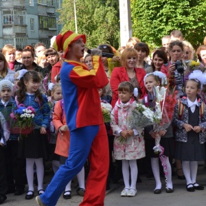 Фото от владельца Акуна Матата, детский центр