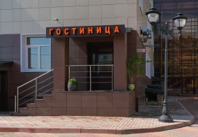 Отель Галерея в Череповце