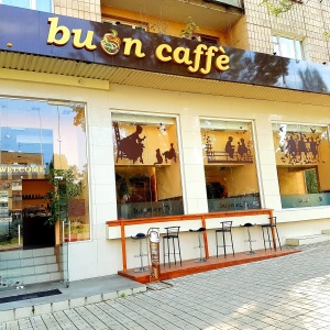 Фото от владельца Buon caffe, кофейня