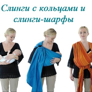 Фото от владельца Счастливая мама, магазин одежды для беременных и детских товаров