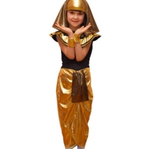 Фото от владельца Скоморох, компания по прокату детских карнавальных костюмов