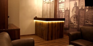 Петрозаводск: Отель Harland