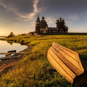 Фото от владельца Сааристо-Тур, туристическая компания