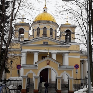 Фото от владельца Александро-Невский кафедральный собор