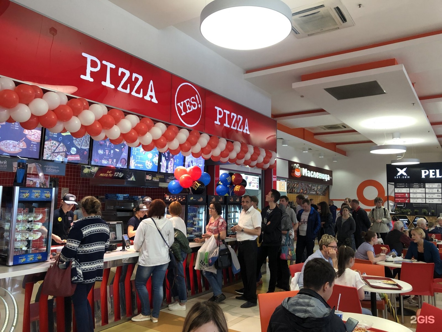 Пицца петрозаводск. Yes pizza Петрозаводск. Макси пицца пицца Петрозаводск. Магазин комиксов Петрозаводск Ленина. Ленина 14 Петрозаводск.