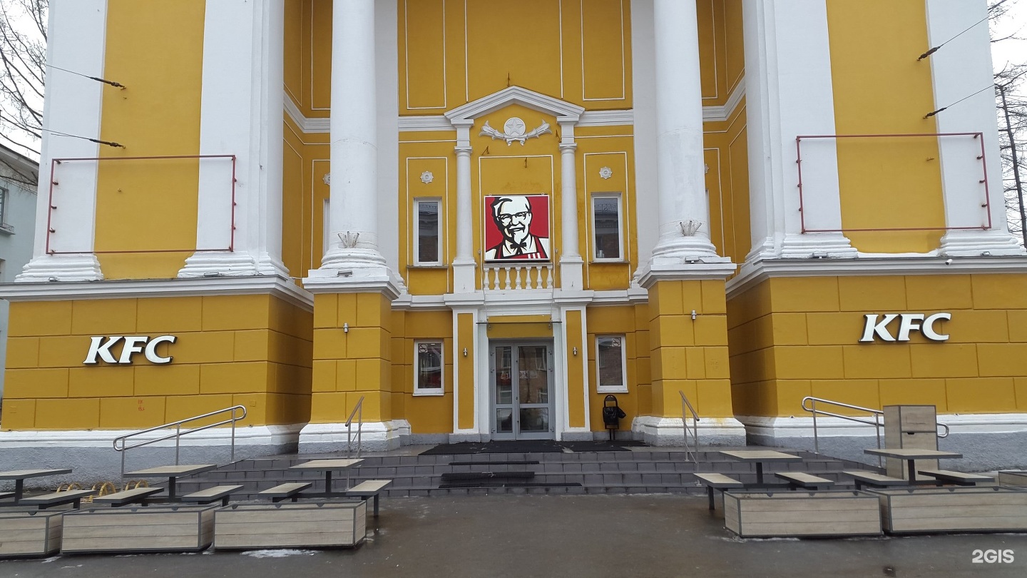 Кинотеатр сортавала. Кинотеатр победа Петрозаводск. KFC Петрозаводск.