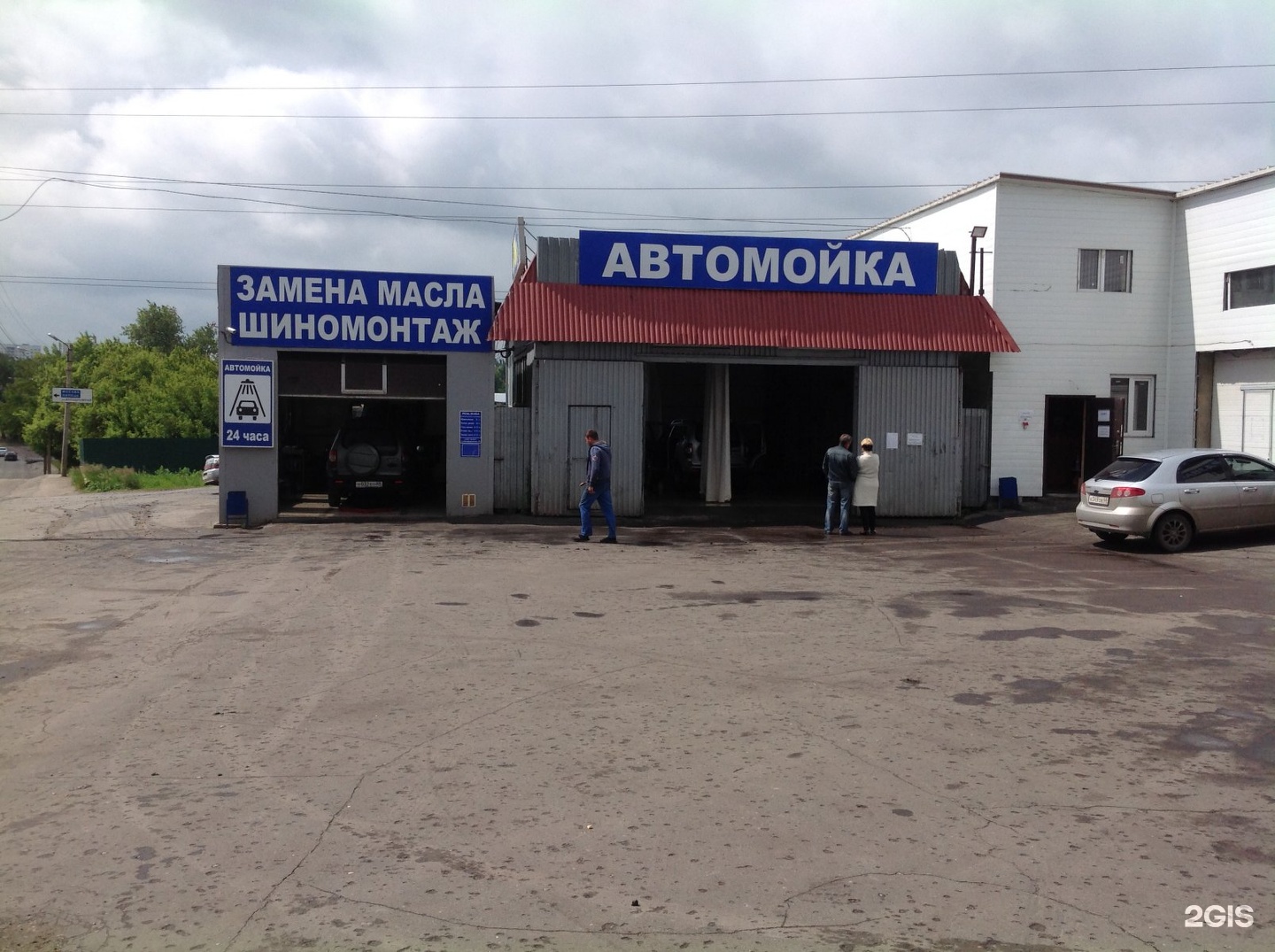 логотипы шиномонтажной мастерской. автомойка шиномонтаж. шиномонтаж засвияжье. энгельс шиномонтажки. шиномонтаж прикольные.