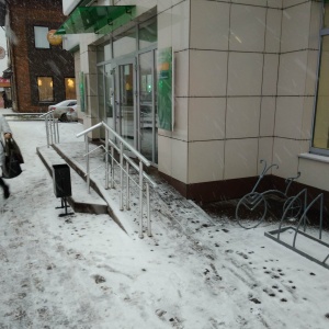 Фото от владельца Сбербанк, ПАО