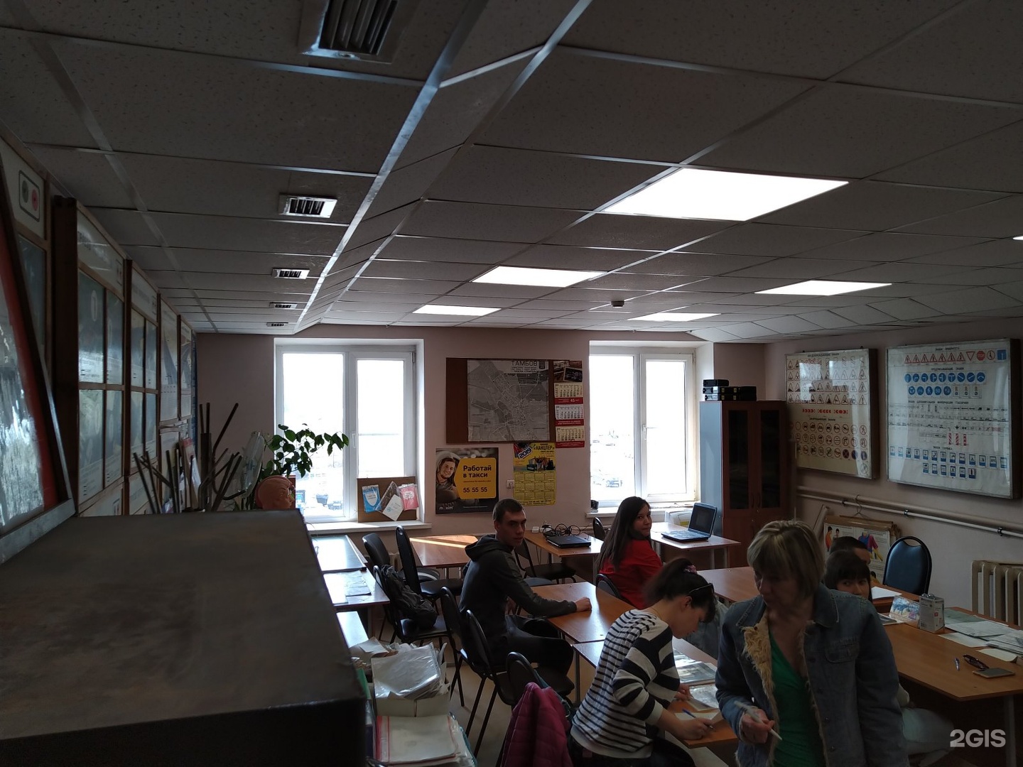 общественная организация общество автомобилистов