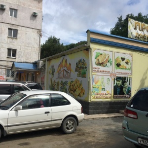 Фото от владельца Скад, минимаркет