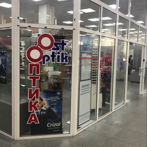 Фото от владельца Ost optik, магазин оптики