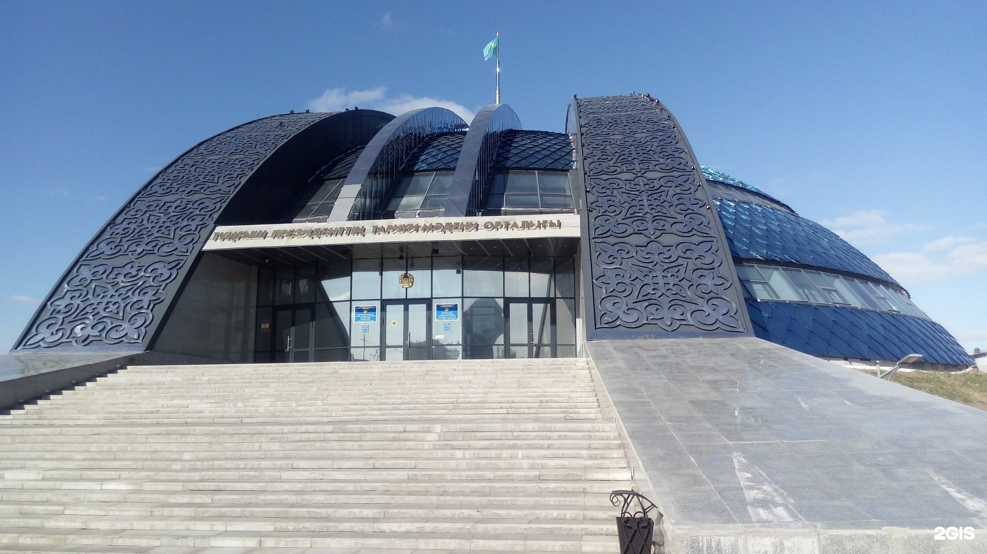 Казахская национальная библиотека. Пр рк. Кустанай фото. Национальная библиотека казахстана. Пр рк.