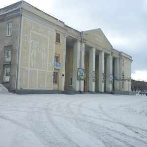 Фото от владельца Шахтёр, дом культуры