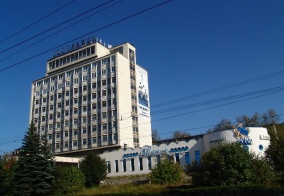 Отель Нептун в Миассе