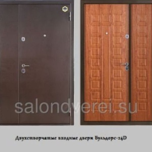 Фото от владельца Салон дверей, ИП Хомякова Т.Б.