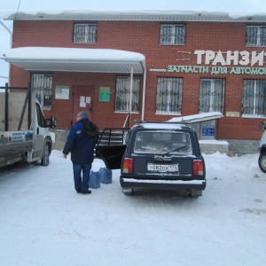 Фото от владельца Транзит, автокомплекс