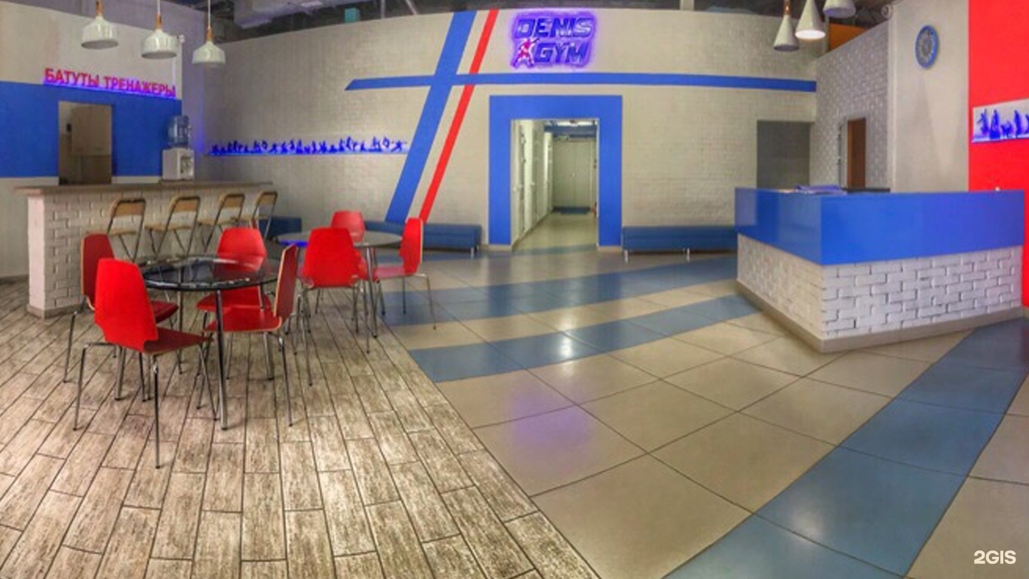 Джим миасс. Denis Gym Миасс.