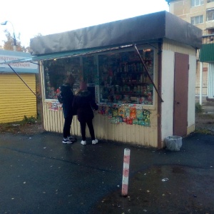 Фото от владельца Магазин, ИП Ануфриев В.П.