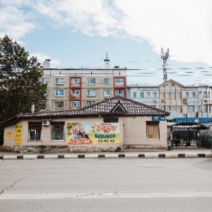 Фото от владельца Арлекин, пиццерия