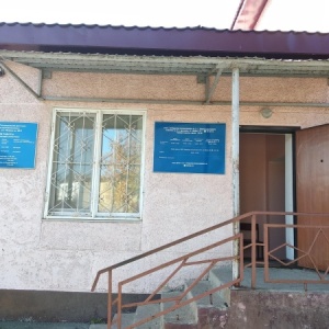 Фото от владельца Южно-Сахалинская детская городская поликлиника