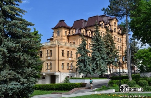 Пятигорск: Отель Бристоль